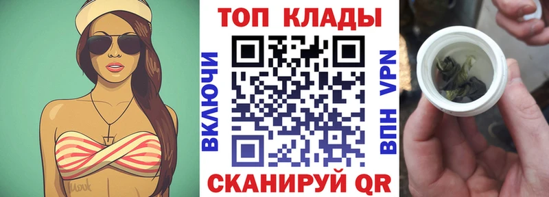 Купить Alpha-PVP  Марихуана  Мефедрон  Псилоцибиновые грибы  Кокаин  ГАШ  Новоуральск