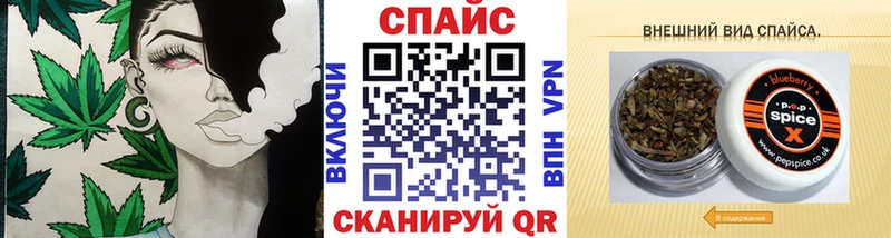 Купить  Новоуральск  Бутират 1.4BDO 
