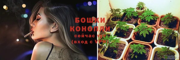 первитин Верхнеуральск