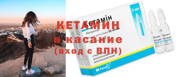 гашиш Верхний Тагил