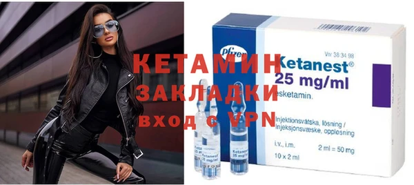гашиш Верхний Тагил