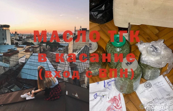 гашик Верея