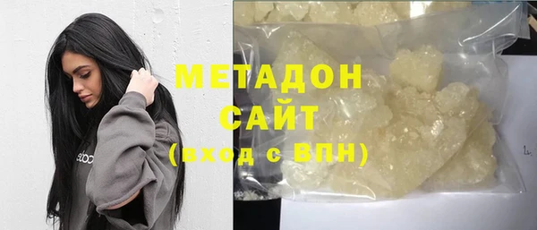 гашиш Верхний Тагил