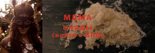 гашиш Верхний Тагил