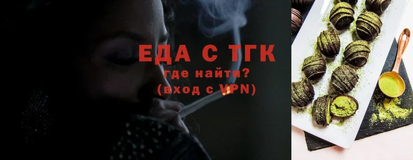 гашиш Верхний Тагил
