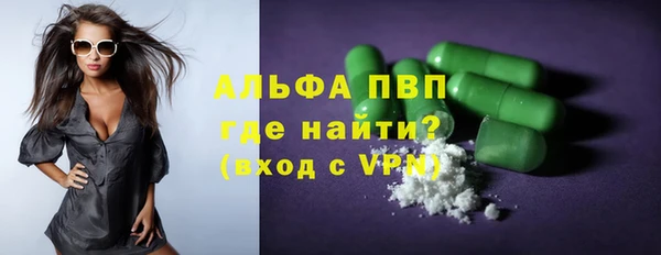 гашиш Верхний Тагил