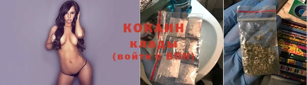 гашиш Верхний Тагил