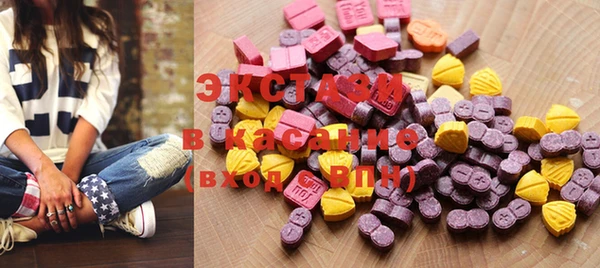 гашиш Верхний Тагил