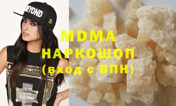 гашик Верея
