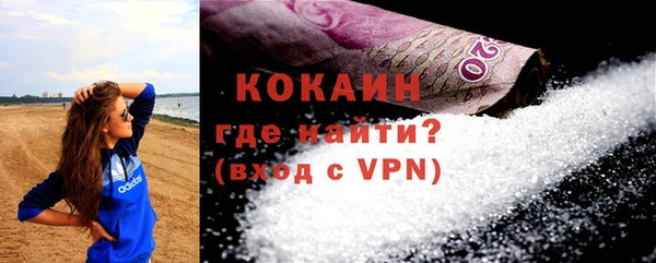 гашиш Верхний Тагил