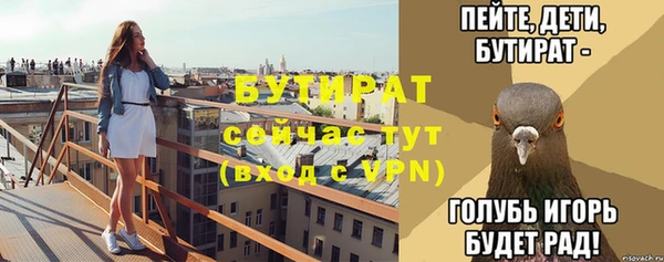 гашиш Верхний Тагил