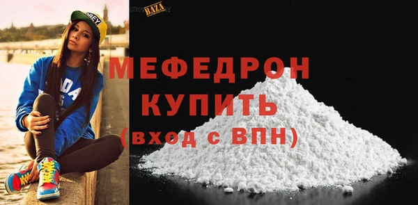 гашиш Верхний Тагил