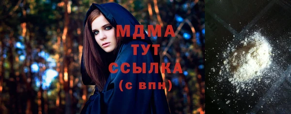 гашиш Верхний Тагил